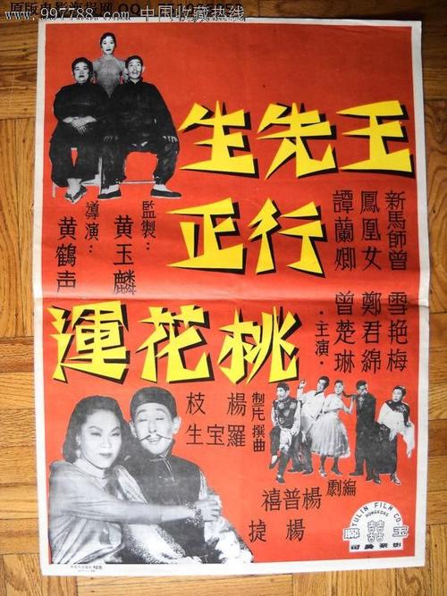 史丹森大学留信网购买