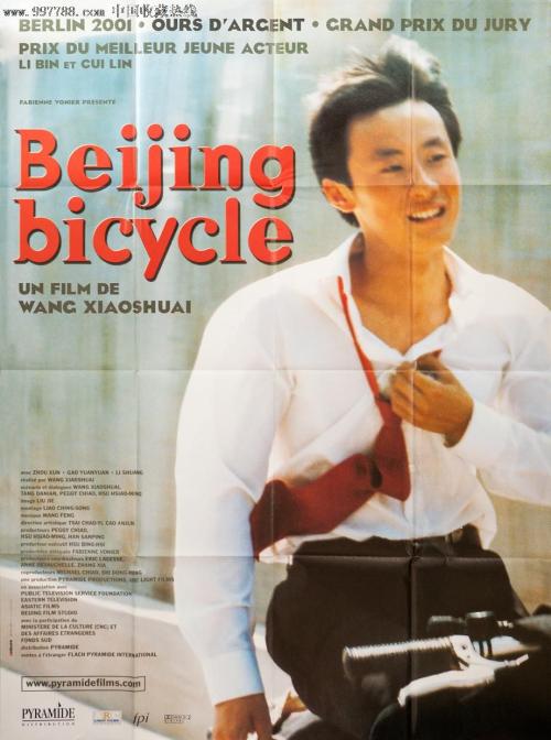 圣约瑟夫卡柳梅特学院学生卡