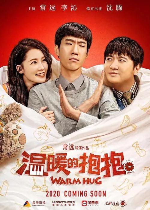 圣罗兰白色链条包